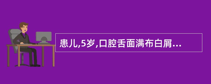 患儿,5岁,口腔舌面满布白屑,面赤唇红,烦躁不宁,吮乳啼哭,大便于结,小便短黄,