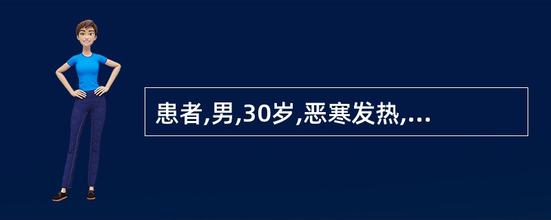 患者,男,30岁,恶寒发热,双侧肩关节疼痛,舌淡红苔白,脉浮滑,应首选