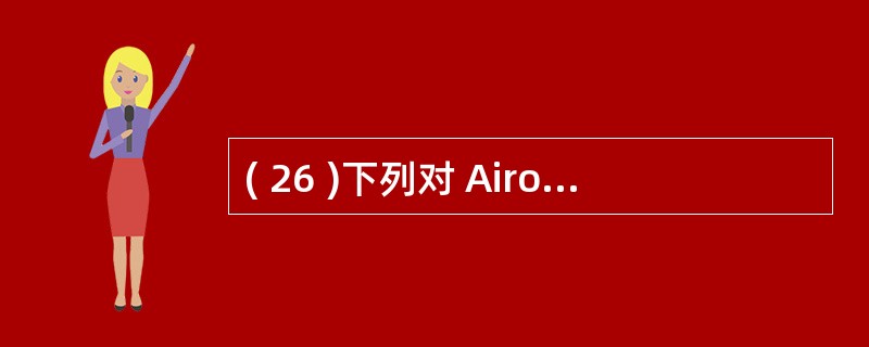 ( 26 )下列对 Aironnet 1100 无线接入点进入快速配置页面的描述