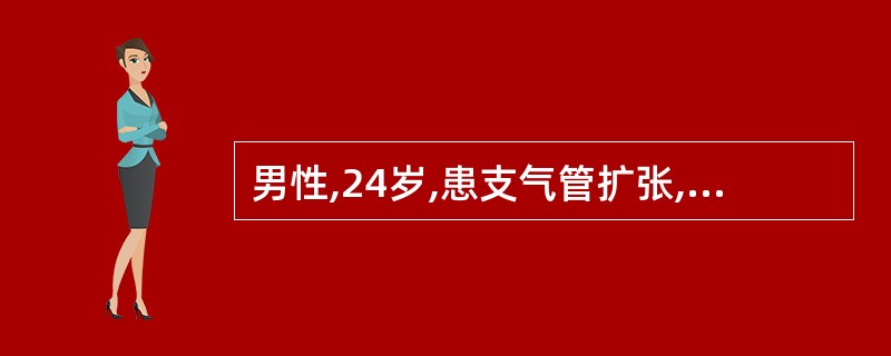 男性,24岁,患支气管扩张,突然£­次咯血700ml。病人烦躁,面色苍白,皮肤湿