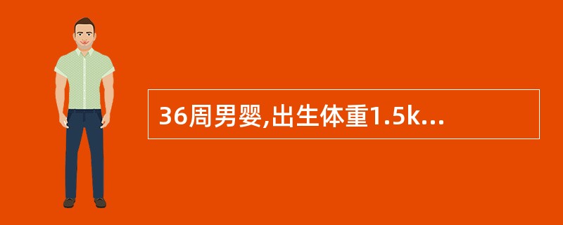 36周男婴,出生体重1.5kg,出生后3天体温不升,需要暖箱,该暖箱温度应是(