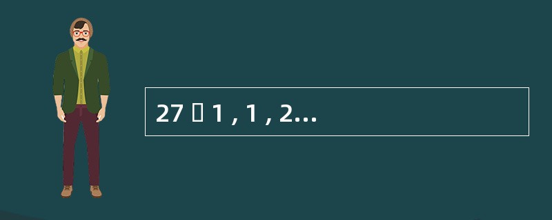 27  1 , 1 , 2 , 6 ,()A  21B  22C  23