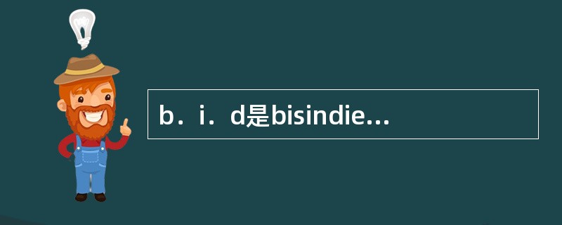 b．i．d是bisindie的缩写，它的拉丁语意思是（）