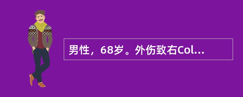 男性，68岁。外伤致右Colles骨折，并有嵌插，骨折对位对线良好。该患者的治疗