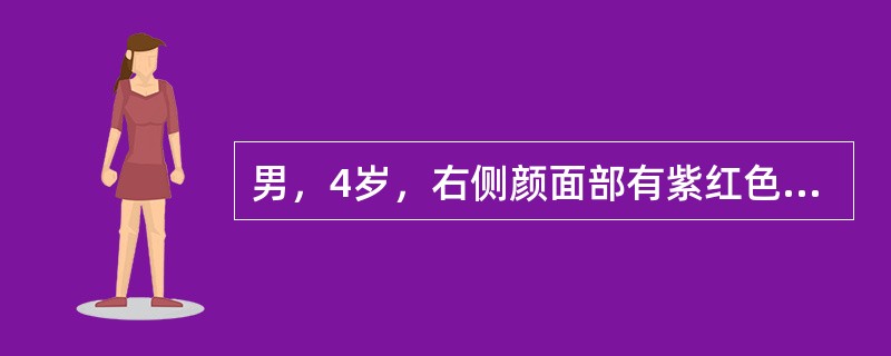 男，4岁，右侧颜面部有紫红色瘤，智力障碍，MRI检查如图，最可能的诊断是（）