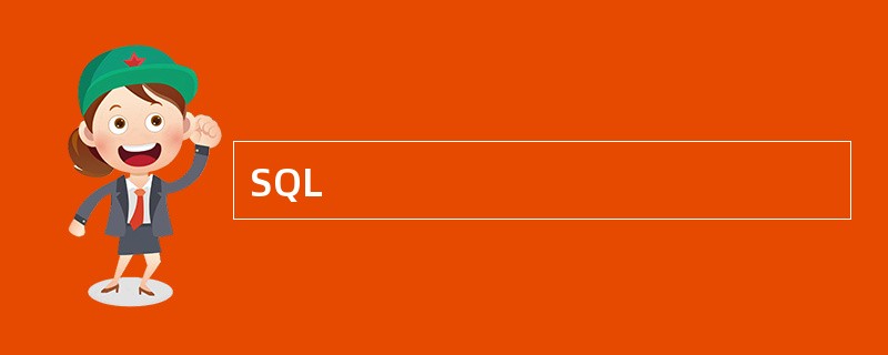 SQL