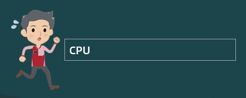 CPU