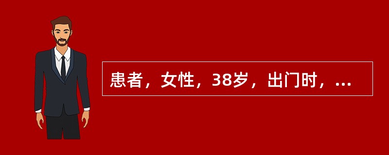 患者，女性，38岁，出门时，反复检查门和灯是否已经关掉。此患者的症状属于（）。