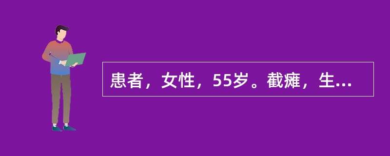 患者，女性，55岁。截瘫，生活不能自理。护士协助床上擦浴。以下注意事项正确的是（