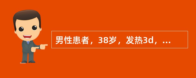 男性患者，38岁，发热3d，诊断钩端螺旋体病。用青霉素80万U肌内注射，4h后寒