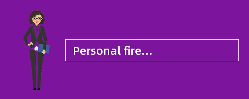  Personal firewall is a technology that