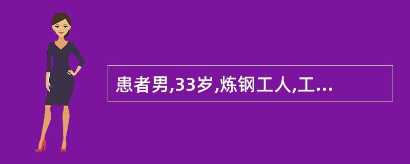 患者男,33岁,炼钢工人,工作中不慎被烧伤,3度烧伤面积60%,应采用隔离方式是