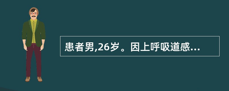 患者男,26岁。因上呼吸道感染,遵医嘱服用碘胺类药物,护士嘱其多饮水的主要目的是