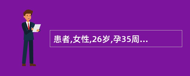 患者,女性,26岁,孕35周,产前教育时护士指导病人采取以下措施预防急性乳房炎,