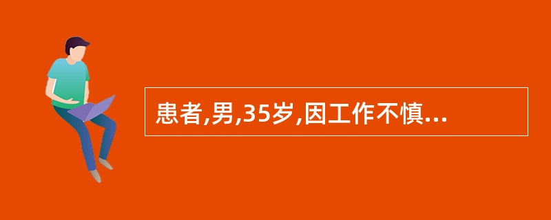 患者,男,35岁,因工作不慎皮肤出现大面积灼伤,病人神志不清。根据病情应给予()