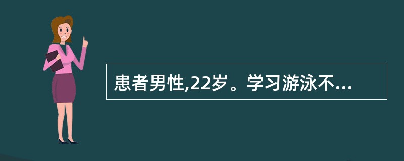 患者男性,22岁。学习游泳不慎误入深水区溺水,经抢救出水,发现心跳,呼吸已停。下