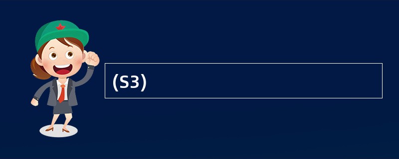 (S3)