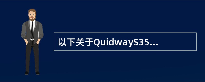 以下关于QuidwayS3526的快速以太网接口说法正确的是()