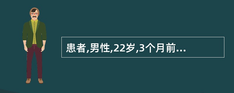 患者,男性,22岁,3个月前因外伤致一上前牙脱落,今要求烤瓷修复。口腔检查:左上