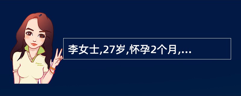 李女士,27岁,怀孕2个月,患有支气管哮喘,可选用的药物是()A、沙丁胺醇B、沙