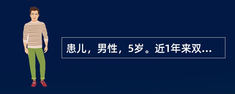 患儿，男性，5岁。近1年来双侧腮腺反复肿胀，消炎有效，近1个月发作频繁。如诊断明