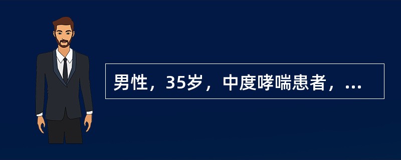 男性，35岁，中度哮喘患者，就诊时下列指标中对于判断哮喘严重程度更为准确的是（）