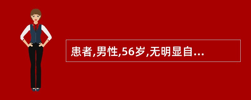 患者,男性,56岁,无明显自觉症状,出现无痛性肉眼血尿。超声特征:左肾实质内可见