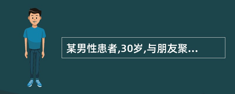 某男性患者,30岁,与朋友聚餐后上腹部痛1天入院。查血淀粉酶为700U£¯dl,