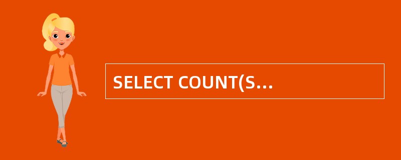 SELECT COUNT(SAL) FROM EMP GROUP BY DEPT