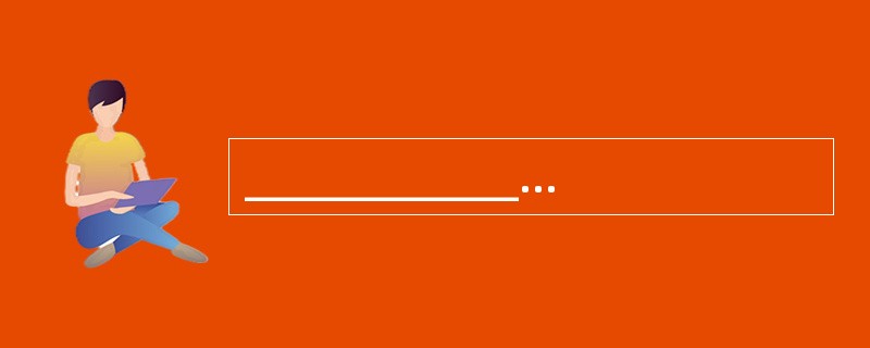 ________________(迈克不是个好老师) 翻译