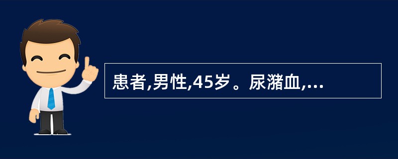 患者,男性,45岁。尿潴血,遵医嘱行留置导尿术。插尿管时应提起阴茎与腹壁成60°