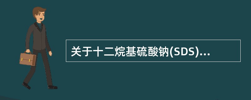 关于十二烷基硫酸钠(SDS)血红蛋白测定法,正确的叙述是A、能用吸光度“A”值直