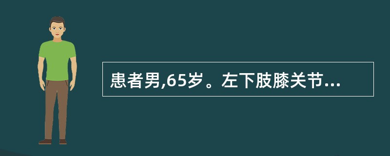 患者男,65岁。左下肢膝关节置换术后,护士给其擦浴,擦浴程序错误的是( )。A、