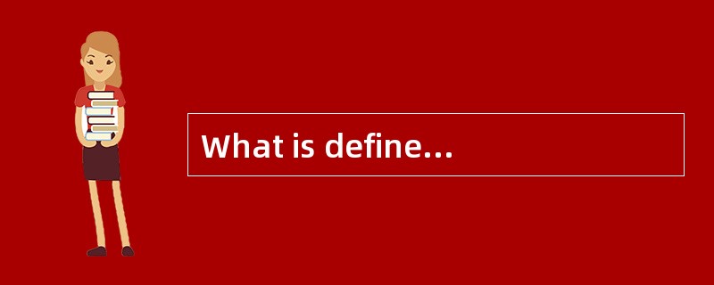 What is defined as and area, excluding s