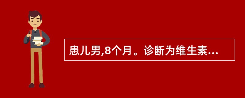 患儿男,8个月。诊断为维生素D缺乏性佝偻病,下列哪项是属于骨样组织堆积形成的表现