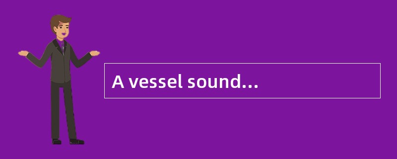 A vessel sounding a fog signal of one sh