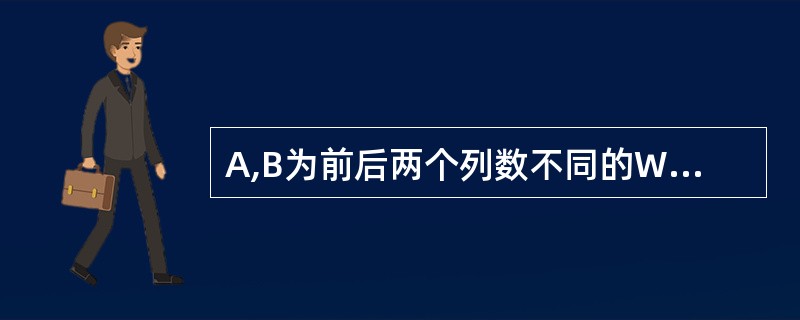 A,B为前后两个列数不同的WORD表格,若将两个表格合并,则()。