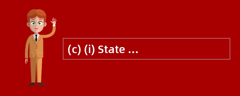 (c) (i) State the date by which Thai Cur