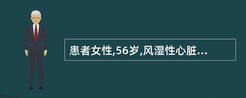 患者女性,56岁,风湿性心脏病史30余年。心电图检查见图3£­9£­5,应诊断为