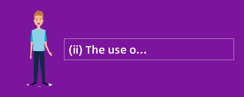 (ii) The use of the trading loss of Teth