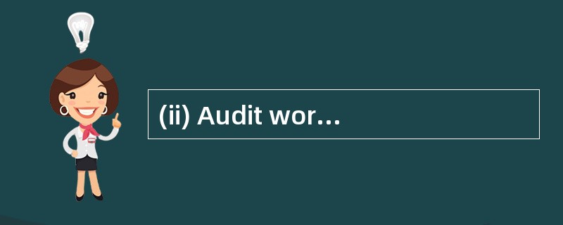 (ii) Audit work on after£­date bank tran