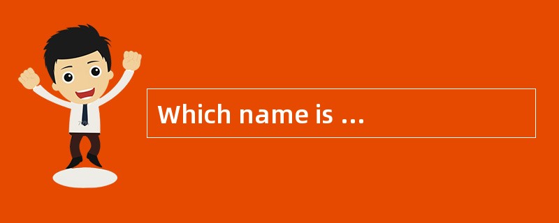 Which name is correct that NodeB execute
