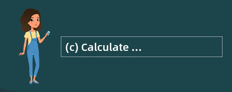 (c) Calculate the theoretical ex rights