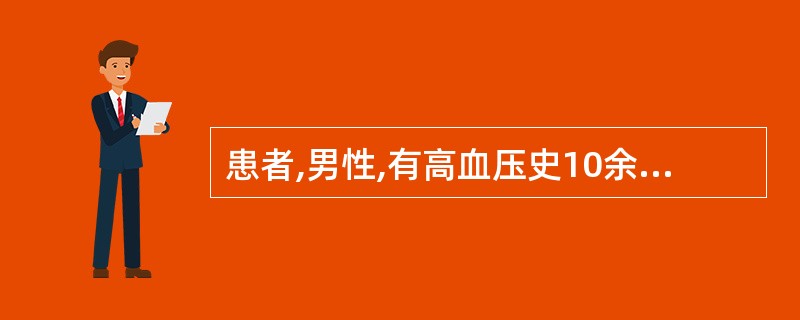 患者,男性,有高血压史10余年,Tc£­HMPAO脑血流灌注显像如图13£­3所