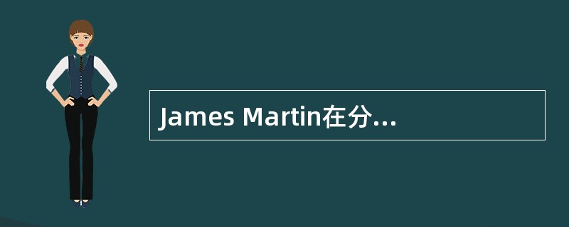 James Martin在分布数据规划方法中提出了同步数据的概念,下述无需区分同