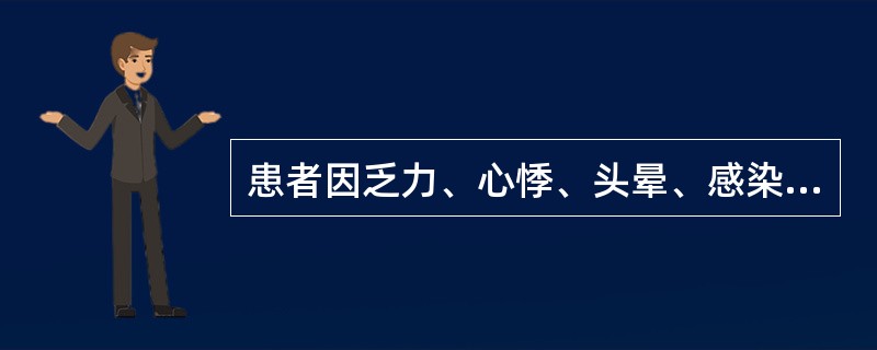 患者因乏力、心悸、头晕、感染、发热2个月来医院检查,诊断为再障,其发病首位病因是