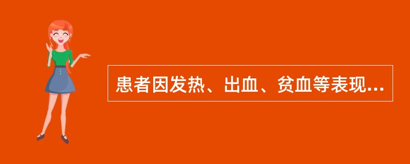 患者因发热、出血、贫血等表现2个月,做骨髓检查,确诊为急性白血病,其骨髓表现有核