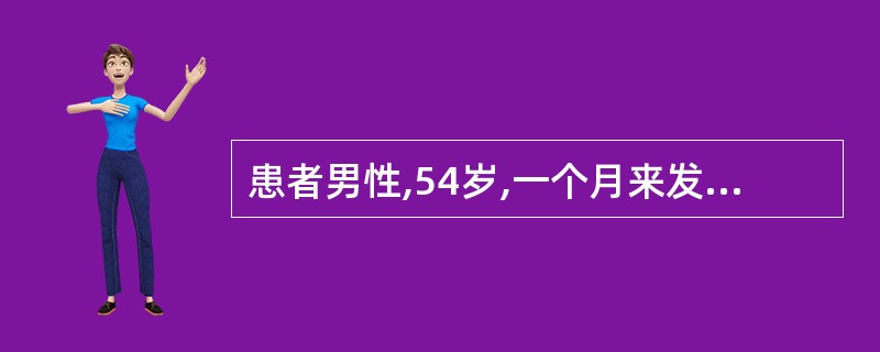 患者男性,54岁,一个月来发热、每天腹泻4~5次,查体可见全身浅表淋巴结肿大,肝