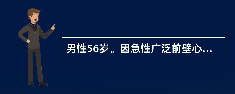 男性56岁。因急性广泛前壁心肌梗死3h入院。次日突然出现阿£­斯综合征,下列哪项