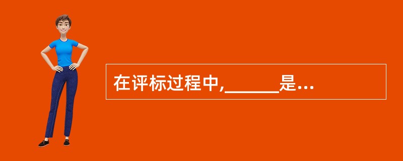 在评标过程中,______是不符合招标投标法要求的。